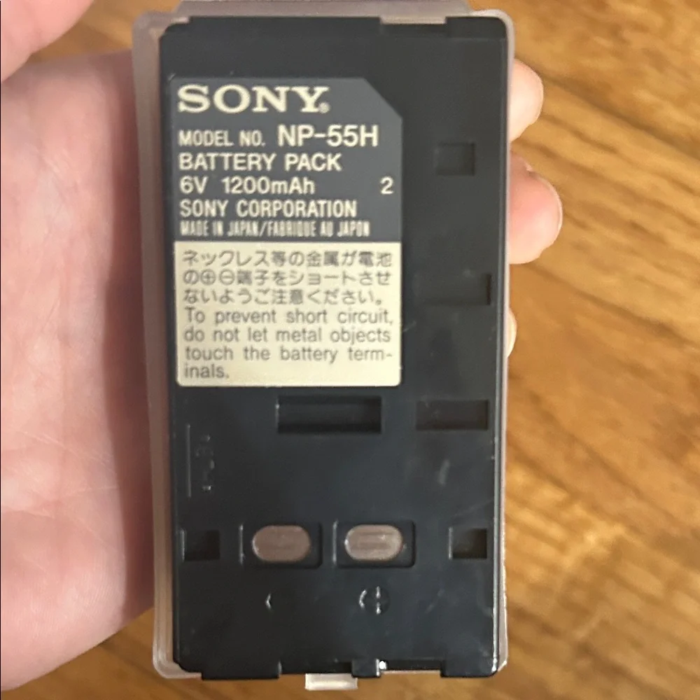 Sony NP-55H Charger in Black - Video Camera Charger Vintage NWT